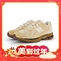 new balance 男女运动休闲鞋 假日特别款  M1906RRE