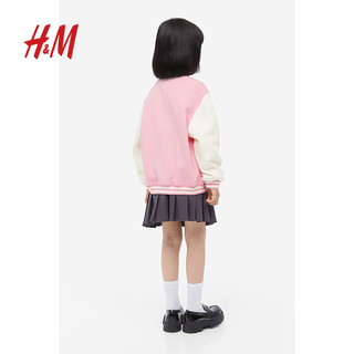 H&M 童装外套时尚棉质印花宽松棒球服夹克1203301 深米色/Passion 110-150