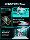 ASUS 华硕 天选5 Pro 14代酷睿i9 16英寸2.5K电竞游戏本RTX4060高性能学生笔记本电脑2024新款电脑