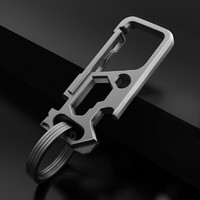 LABEN 徕本 钛合金钥匙扣男 腰挂个性创意EDC多功能汽车钥匙圈创意礼物