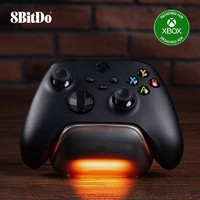 百亿补贴：8BITDO 八位堂 燃云单冲底座微软授权Xbox手柄电池OneX/S充电底座电池配件