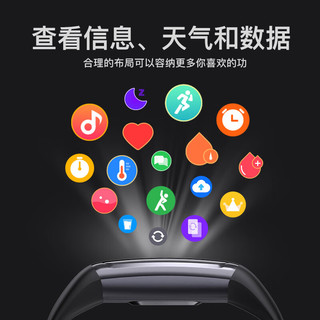 全程通 P6无创血糖智能运动手环24小时心率监测 喝水提醒连续体温血氧血压睡眠监测防水男女通用黑色 P6无创血糖监测手环