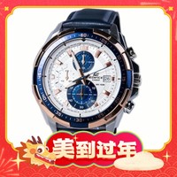 爆卖年货：CASIO 卡西欧 EDIFICE系列 男士石英腕表 EFR-539L-7C