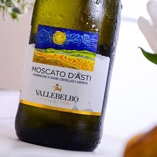 Moscato d' Asti 星空莫斯卡托 意大利DOCG梵高星空莫斯卡托阿斯蒂起泡甜白葡萄酒750mL 新旧随机 整箱750mL*6