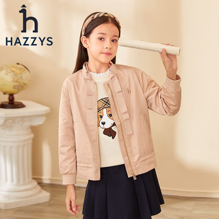 HAZZYS 哈吉斯 女童棒球服 粉卡其