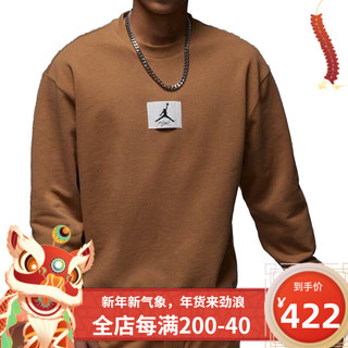 NIKE 耐克 男子篮球套头卫衣FB6935-231 FB6935-231 2XL