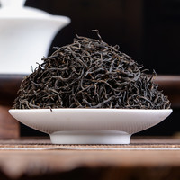 溪畔岚境 新茶正宗武夷山桂圆香正山小种红茶特级浓香茶叶罐装