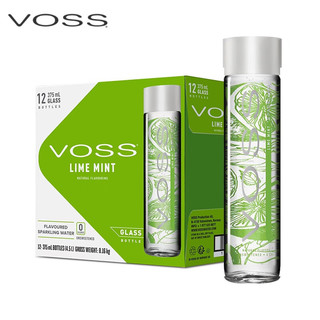 VOSS 芙丝 挪威原装进口青柠薄荷苏打气泡水饮料无糖375ml*12瓶(玻璃瓶)