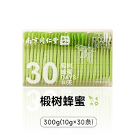 六和乾坤同仁堂 椴树蜂蜜 冲调水饮独立包装便携小袋装 300g（10g/条*30条）