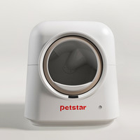 【petstar_自动猫砂盆】全智能超大号猫厕所电动封闭式猫咪铲屎机