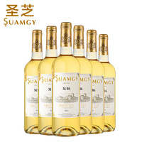 Suamgy 圣芝 M86波尔多甜白葡萄酒法国半甜型葡萄酒莫斯卡托