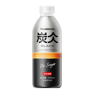 【】农夫山泉炭仌经典黑咖浓咖啡饮料900ml*12瓶装