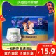  88VIP：babycare 拉拉裤皇室星星的礼物XL4试用装婴儿bbc尿不湿非纸尿裤　