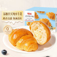 Be&Cheery 百草味 纯水牛乳牛角包400g