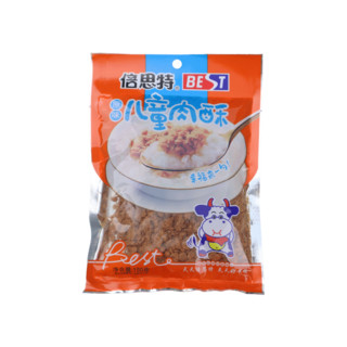 倍思特儿童肉松营养休闲零食猪肉酥150g