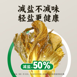 四川老坛酸菜袋装更下饭菜80g