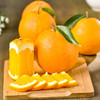【百果园店】江西赣南脐橙当季新鲜水果橙子4.5斤