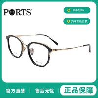 PORTS 宝姿 光学眼镜架男女款黑色简约可配度数近视眼镜片 POM62102