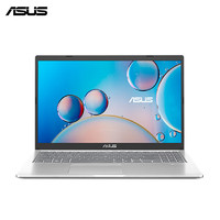 ASUS 华硕 V5200  15.6英寸轻薄笔记本电脑（8G 512G）银