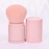 美卡芙优（MUFY）散粉刷腮红刷伸缩款带盖子便携旅行化妆刷粉饼蜜粉修容刷彩妆工具 大号伸缩刷粉色
