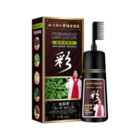 siyuxiu 丝羽秀 植物染发焗油膏 400ml