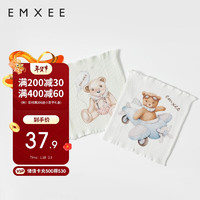 EMXEE 嫚熙 婴儿护肚围春夏