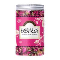 百杏林 云南玫瑰花茶干玫瑰罐装 40g*1罐