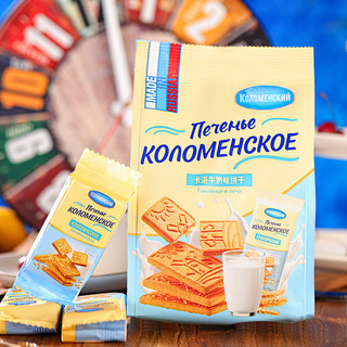 AKKOHA 阿孔特 俄罗斯卡洛饼干牛奶味酥性休闲食品零食300g 独立包装