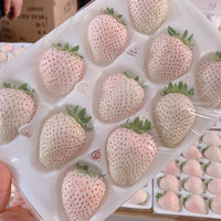 风之郁 淡雪白草莓 一斤2盒/单盒11-15粒装