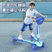 儿童蛙式滑板车3-6-12岁男女孩初学双脚四轮宝宝溜溜车剪刀滑板车