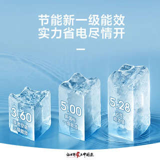 GREE 格力 大1匹 云炫 新一级能效 变频冷暖 56℃高温自洁 壁挂式卧室空调KFR-26GW/NhGe1B