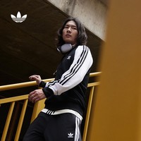 苏翊鸣同款立领运动夹克外套男adidas Originals阿迪达斯三叶草