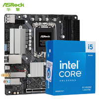 华擎 (ASRock) B760M-ITX/D4 WiFi 迷你板 主板+Intel 14代 i5-14600KF处理器 台式机 CPU 主板CPU套装