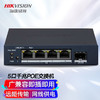 HIKVISION 海康威视 耳机