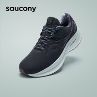 百亿补贴：saucony 索康尼 TRIUMPH 胜利20 男女款运动跑鞋