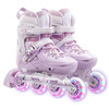 balka溜冰鞋女童全套装轮滑鞋儿童男童初学者成人滑轮旱冰滑冰鞋