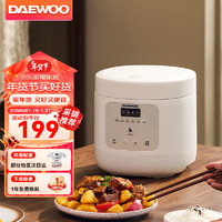 DAEWOO 大宇 电智能电饭煲 2.5L电饭锅家用柴火饭多功能复合内胆小型迷你煮饭锅 FB10白色