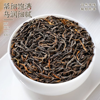 中谷御品茶叶黑茶 六堡茶 2012年特级窖藏广西梧州散茶熟茶茶叶礼盒150g
