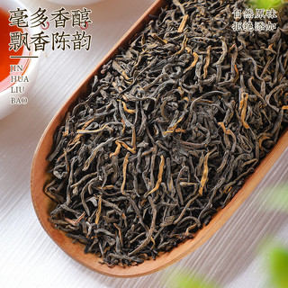 中谷御品茶叶黑茶 六堡茶 2012年特级窖藏广西梧州散茶熟茶茶叶礼盒150g