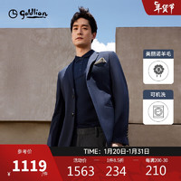 金利来【可机洗羊毛】秋冬上班通勤修身商务正装西服男 95藏蓝 54A