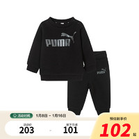 彪马（PUMA）儿童休闲运动套装加绒男女童春秋季童装长袖衣服裤子 黑色（加绒） 86cm