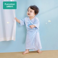 PLUS会员：全棉时代 婴儿连体服长款纱布和袍 59/44 天空蓝+萌萌星空蓝2件/盒