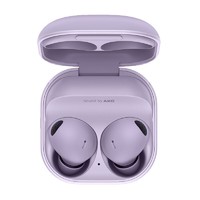 SAMSUNG 三星 Galaxy Buds2 Pro 入耳式真无线动圈主动降噪蓝牙耳机