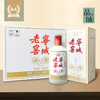 宁城老窖年货节  品味经典39度500ml*6瓶绵柔浓香型固态法白酒 龙年