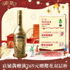 BAILEYS 百利甜酒 百利（Baileys）甜酒 力娇酒 利口酒 奶酒 洋酒  年货新春畅饮 浓情巧克力味 500ml