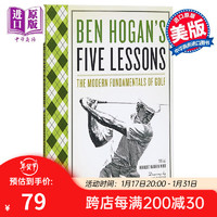本·霍根的五堂课  英文原版 ben hogan's five lessons
