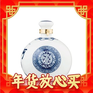 宋河粮液 窖藏 青花坛 50%vol 浓香型白酒 1500ml 坛装