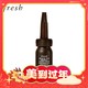 爆卖年货、会员专享：fresh 馥蕾诗 红茶塑颜紧致精华露 7ml