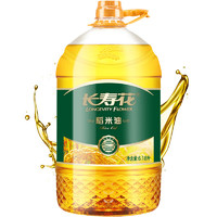 长寿花 稻米油 6.18L