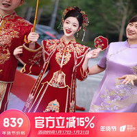 泰勒马丁秀禾服新娘婚纱2023古装嫁衣结婚礼服新中式敬酒服龙凤褂 8195 L